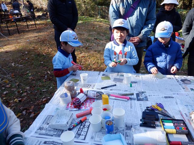 日野２団ビーバー隊活動写真その13