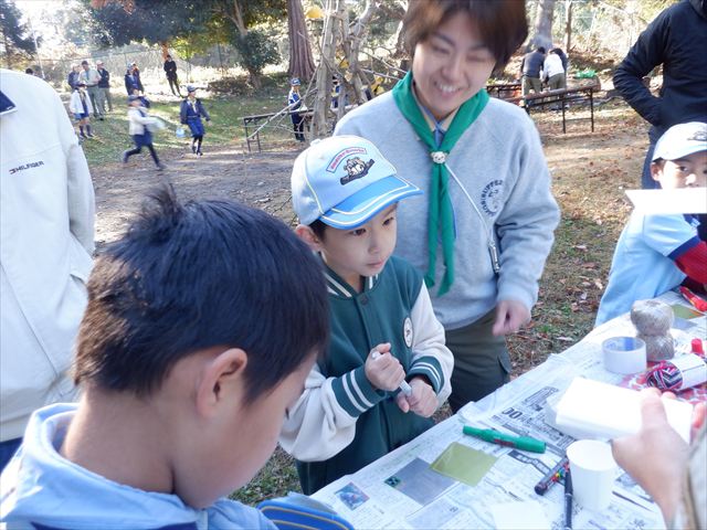 日野２団ビーバー隊活動写真その14