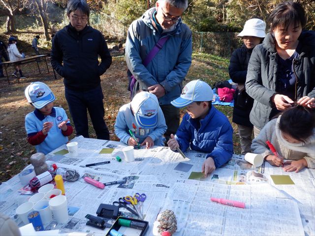 日野２団ビーバー隊活動写真その15