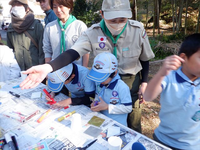 日野２団ビーバー隊活動写真その19