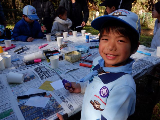 日野２団ビーバー隊活動写真その22