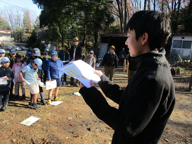 日野２団ビーバー隊活動写真その5