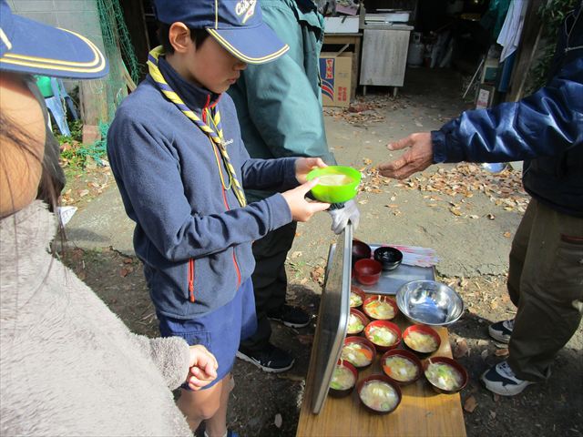 日野２団ビーバー隊活動写真その39