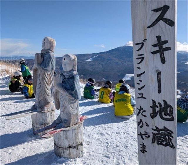 日野２団ビーバー隊活動写真その21