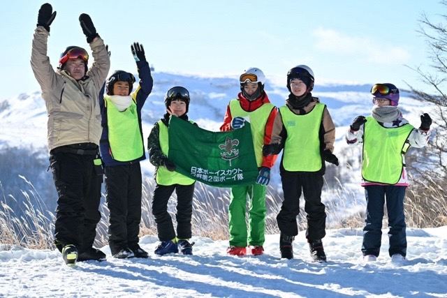 日野２団ビーバー隊活動写真その22