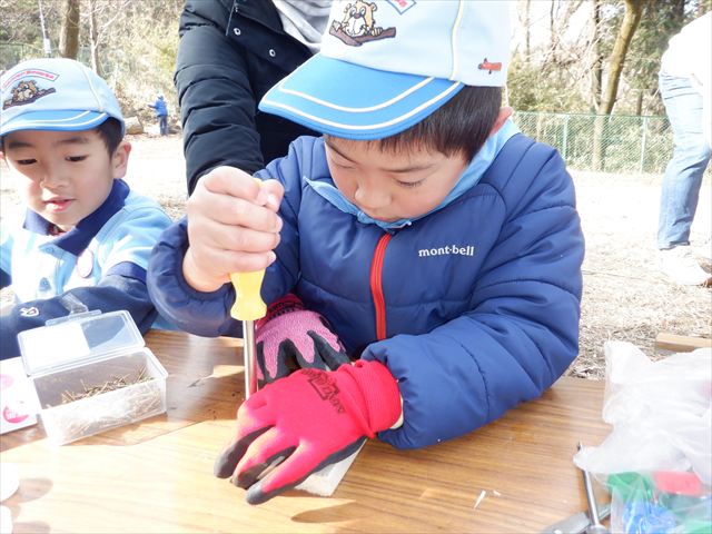 日野２団ビーバー隊活動写真その21