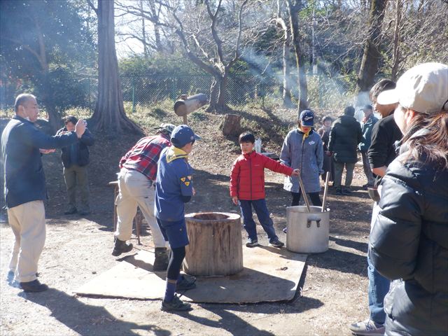 日野２団ビーバー隊活動写真その50