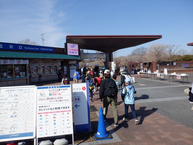 日野２団ビーバー隊活動写真その1