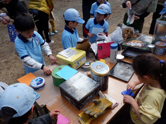 日野２団ビーバー隊活動写真その21