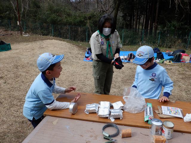 日野２団ビーバー隊活動写真その32