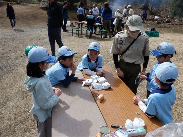 日野２団ビーバー隊活動写真その33