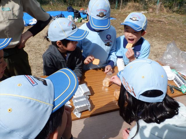 日野２団ビーバー隊活動写真その34