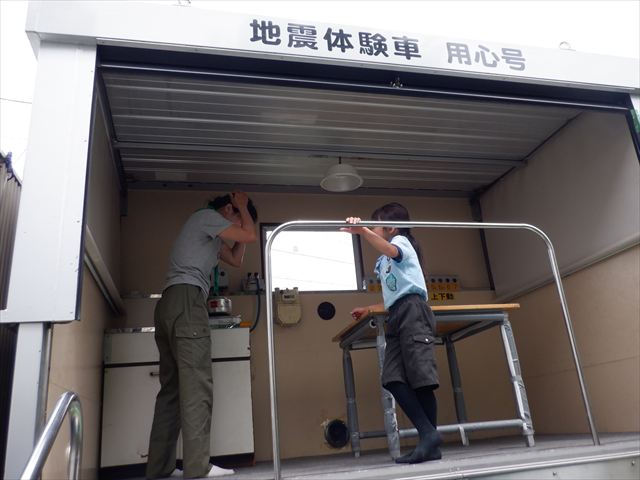 日野2団ビーバー隊活動写真その4