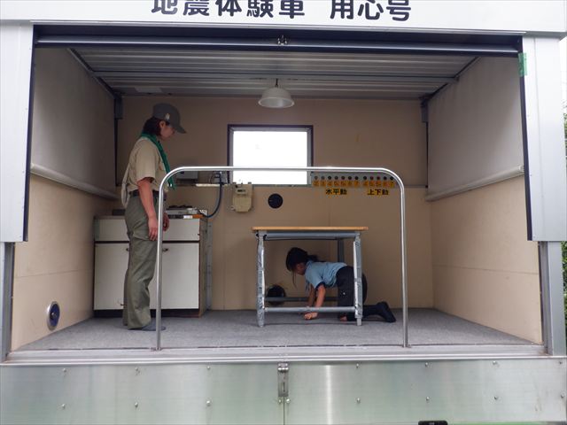 日野2団ビーバー隊活動写真その7
