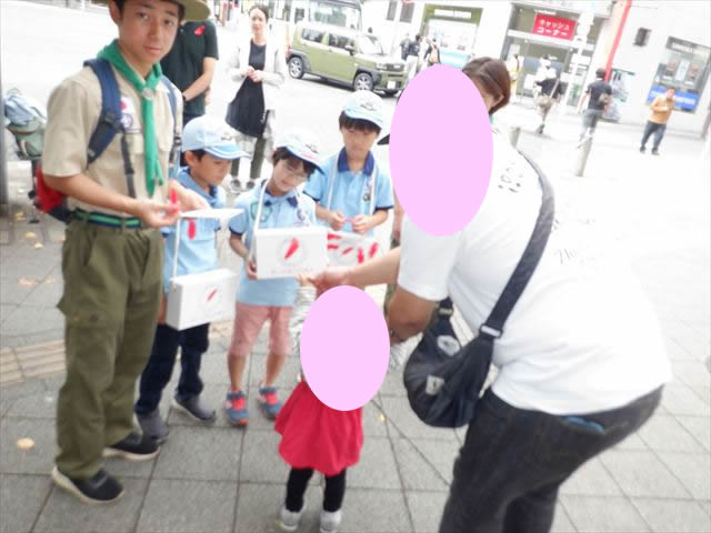 日野2団ビーバー隊活動写真その8
