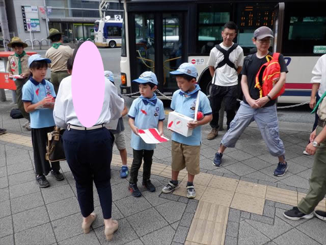 日野2団ビーバー隊活動写真その9