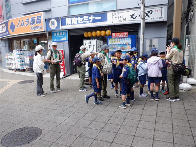 日野2団ビーバー隊活動写真その11