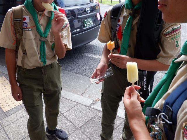 日野2団ビーバー隊活動写真その15