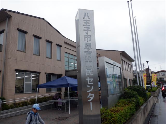 日野２団ビーバー隊活動写真その3