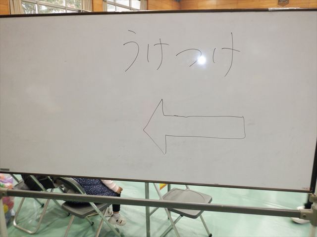 日野２団ビーバー隊活動写真その4