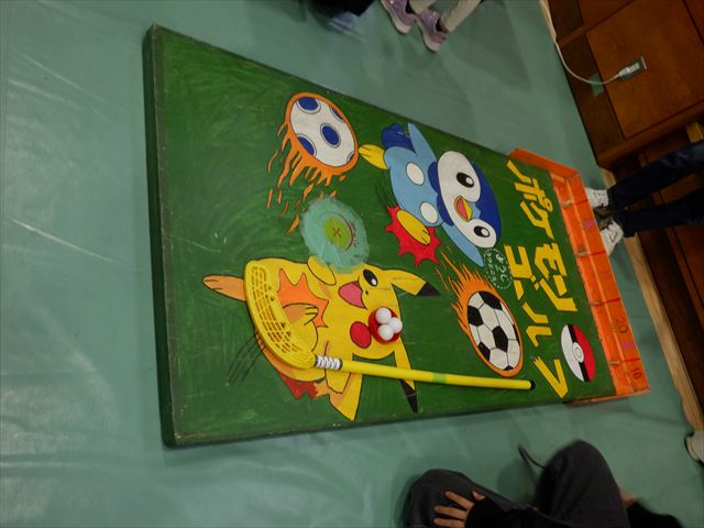 日野２団ビーバー隊活動写真その7