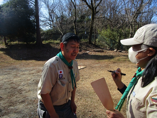日野２団ビーバー隊活動写真その14