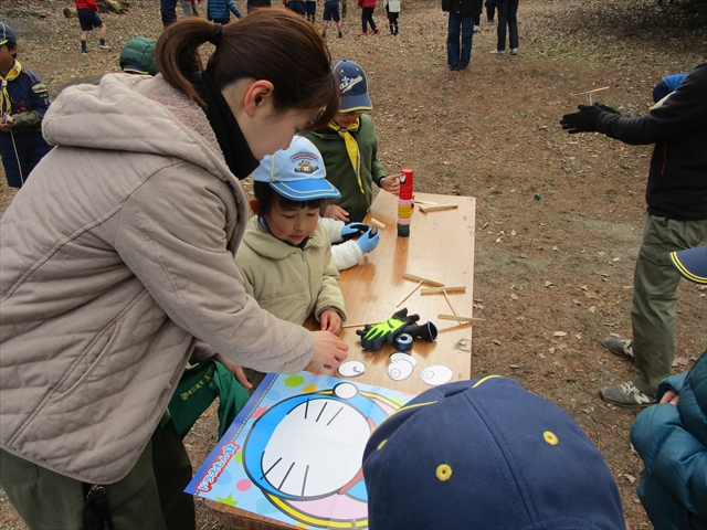 日野2団ビーバー隊活動写真その5
