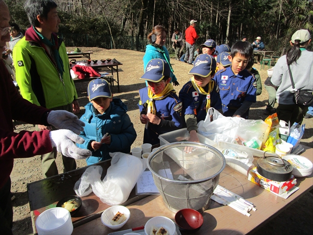 日野2団ビーバー隊活動写真その31