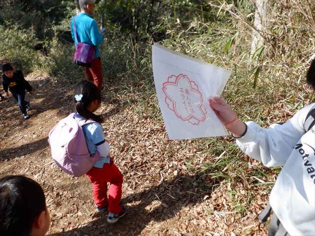 日野２団ビーバー隊活動写真その10