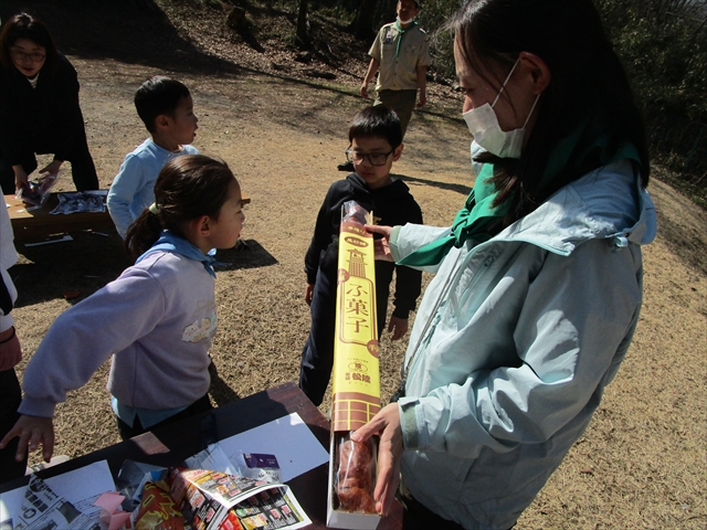 日野2団ビーバー隊活動写真その27