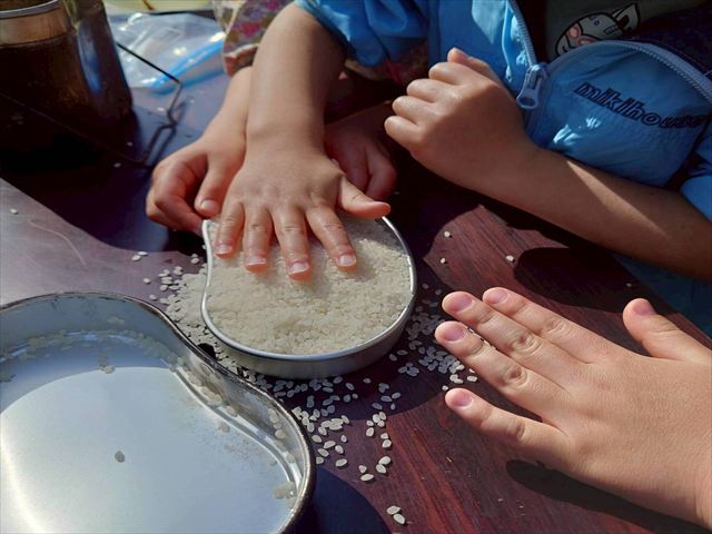 日野2団カブ隊の活動写真その10