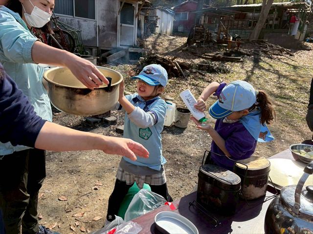 日野2団カブ隊の活動写真その11