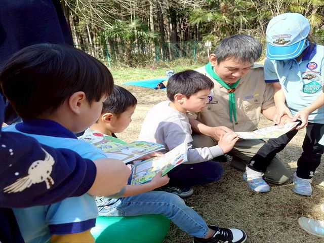 日野2団カブ隊の活動写真その28