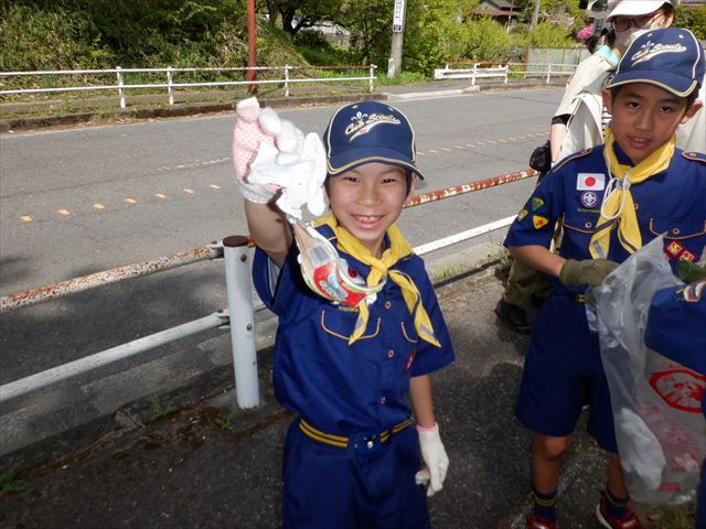 日野２団ビーバー隊活動写真その10
