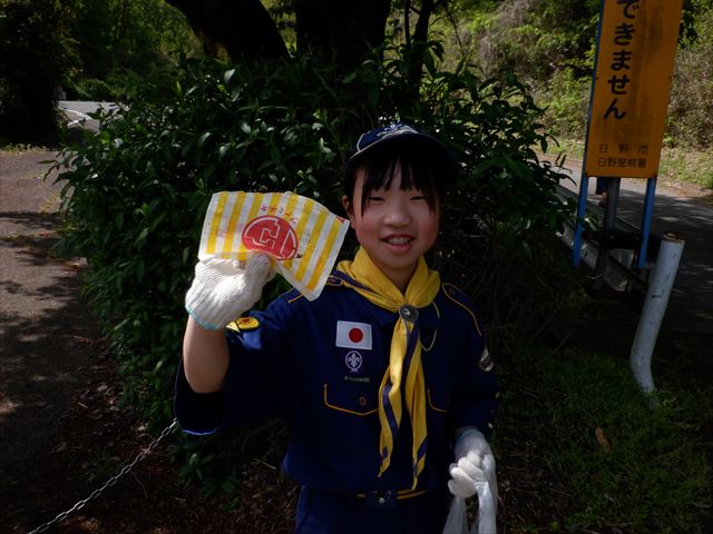 日野２団ビーバー隊活動写真その24