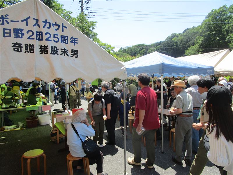 日野2団ビーバー隊活動写真その16