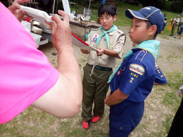 日野２団ビーバー隊活動写真その1