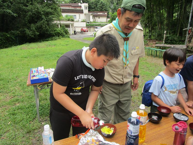 日野２団ビーバー隊活動写真その20