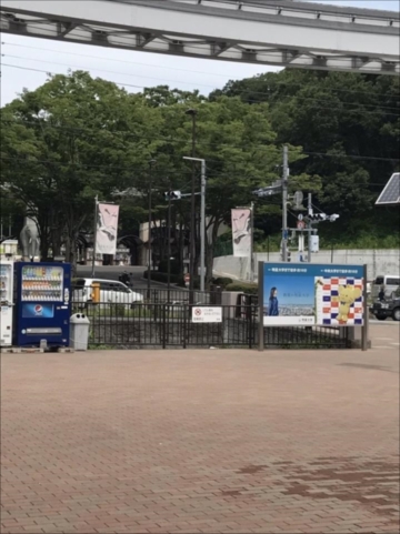 多摩Zoo駅前で集合