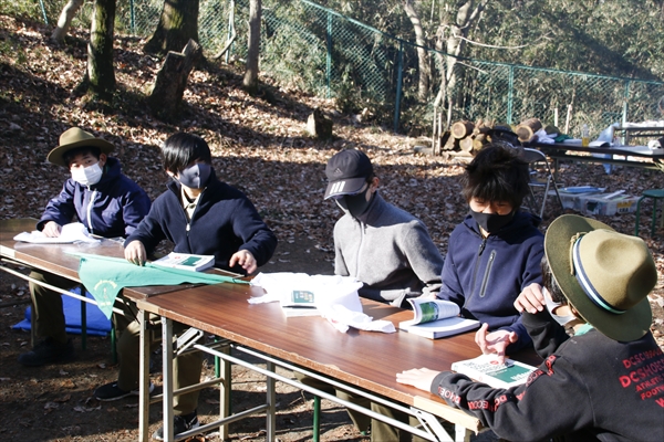 日野２団ボーイ隊活動写真その1