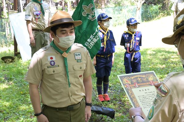 日野２団ボーイ隊活動写真その14