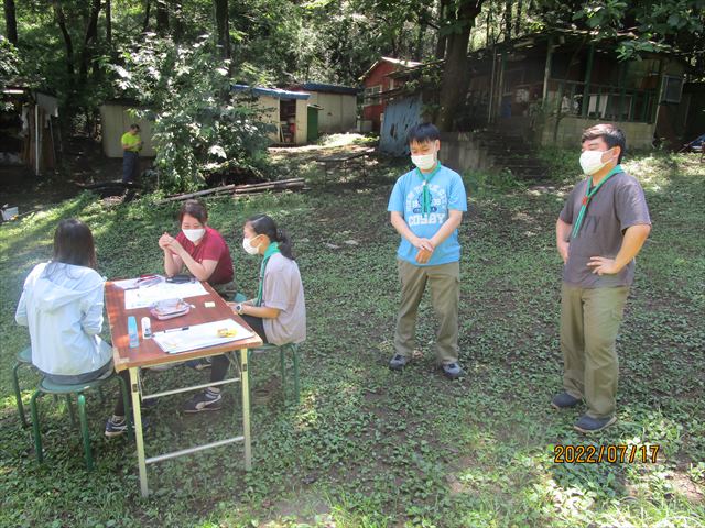 日野2団ボーイ隊の活動写真その2