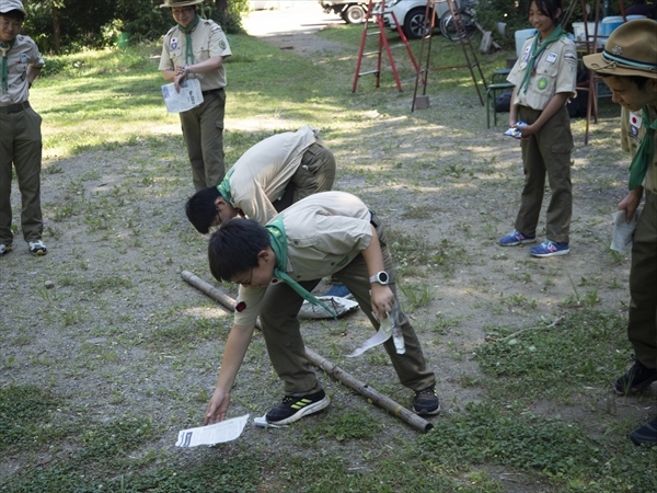 日野２団ボーイ隊活動写真その33