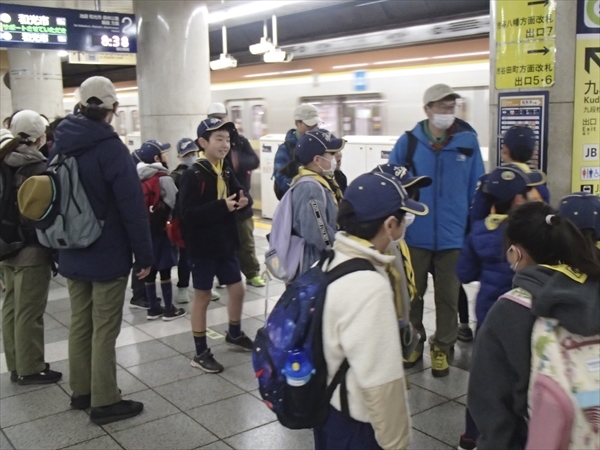 日野2団ボーイ隊の活動写真その6