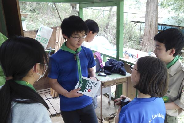 日野２団ボーイ隊活動写真その23