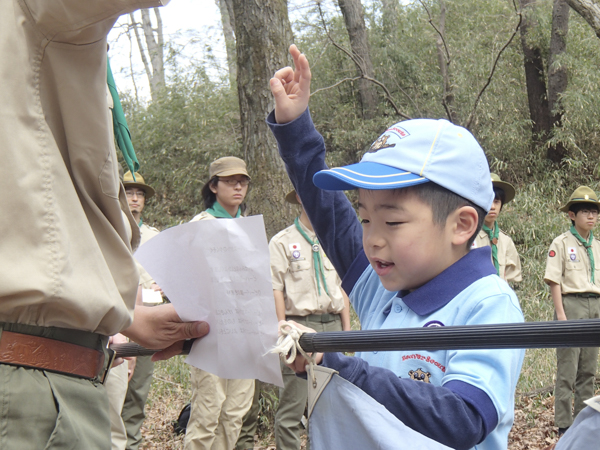 日野2団カブ隊の活動写真その32