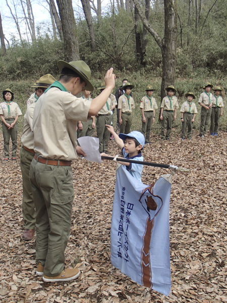 日野2団カブ隊の活動写真その41