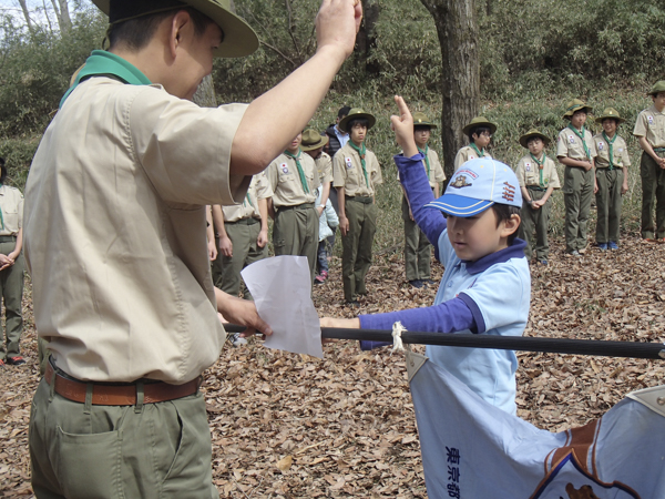 日野2団カブ隊の活動写真その44