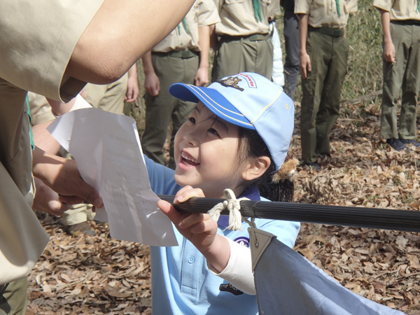 日野2団カブ隊の活動写真その50