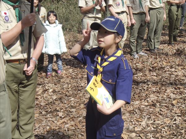 日野2団カブ隊の活動写真その7